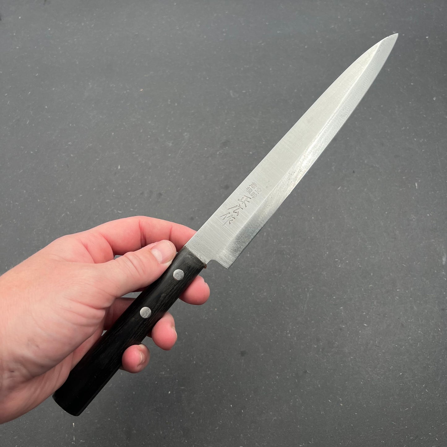 Masahiro Yanagiba 200mm rustfri