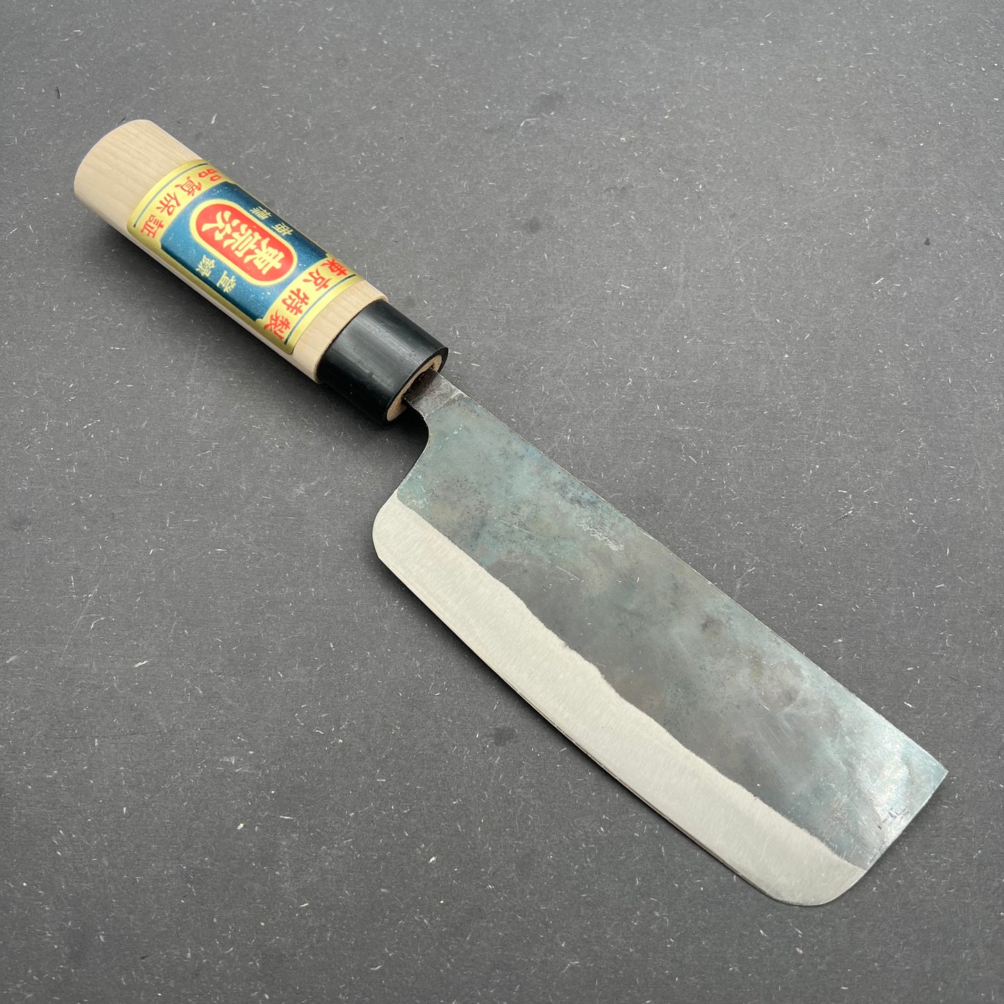 Higashi Soji Nakiri 145mm carbon