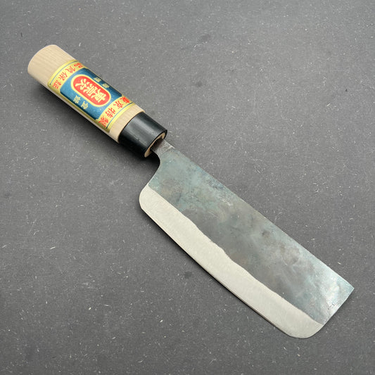 Higashi Soji Nakiri 145mm carbon