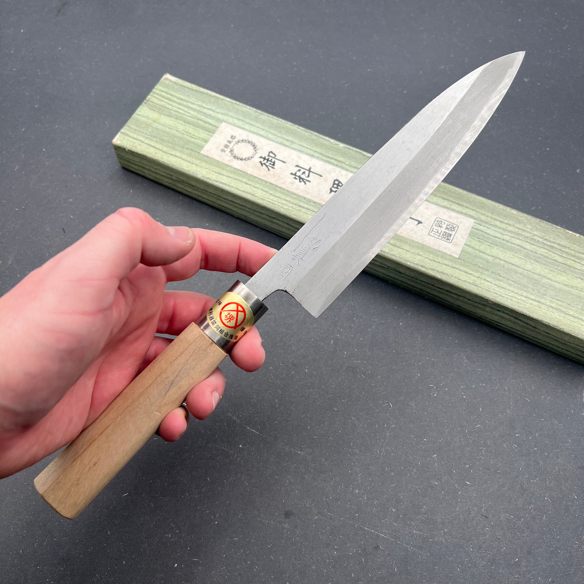 Sakai Kaisaki 185mm carbon