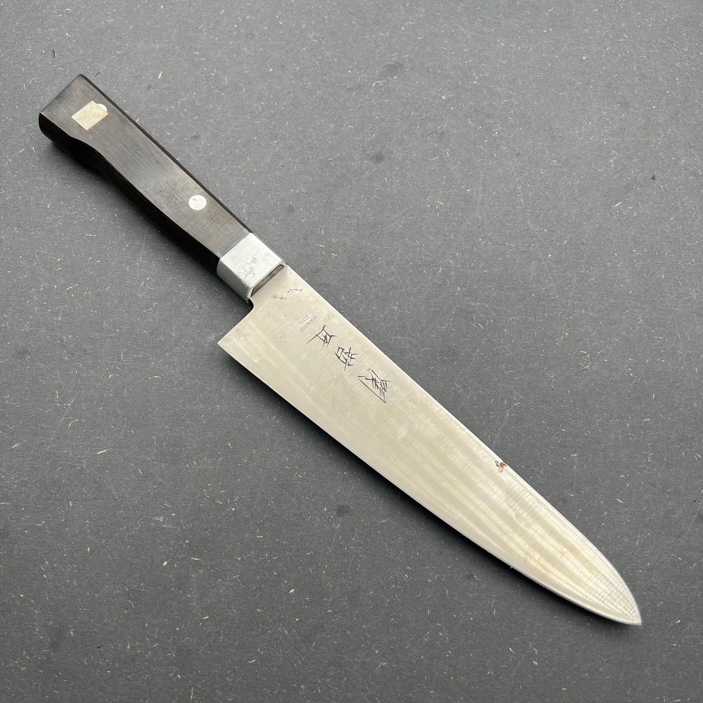 Gyuto 190mm rustfri