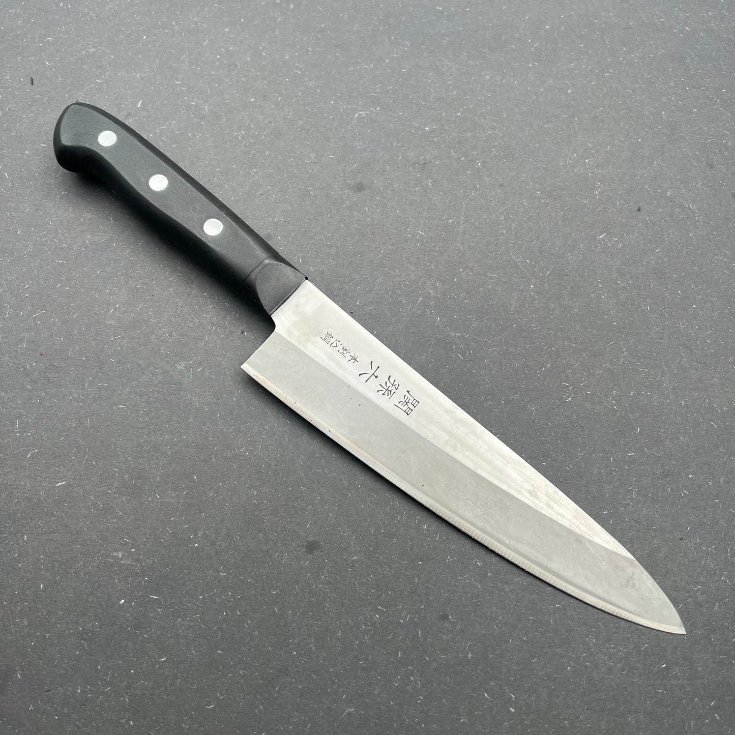 Kai Gyuto 190mm carbonkerne