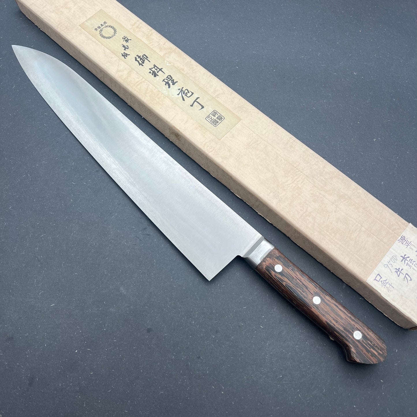 Minamoto Masasada Gyuto 360mm carbon