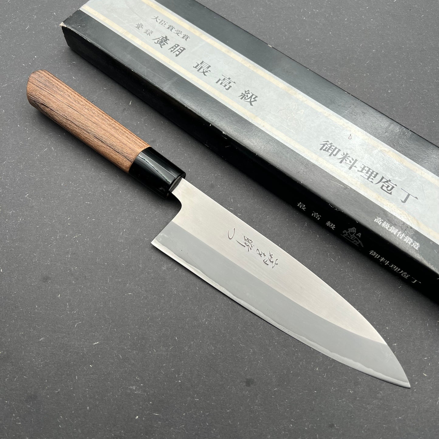 Hirotomo Santoku 180mm carbon