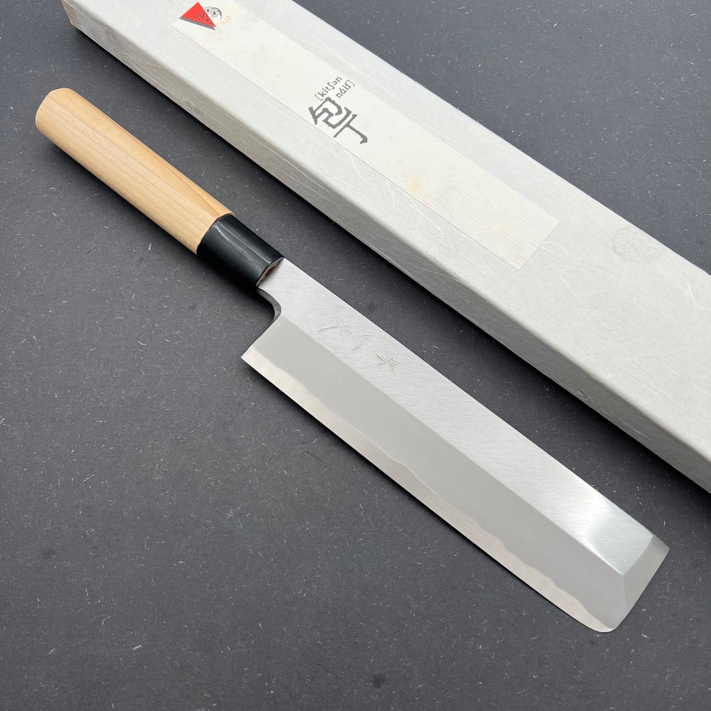 Sakai Ichiji Usuba 180mm carbon