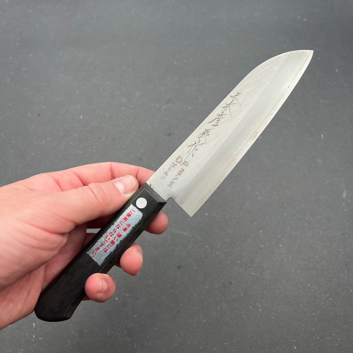 Santoku 145mm rustfri