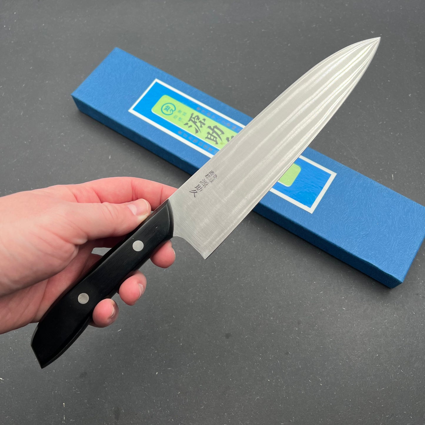 Minamoto no Sukehisa Gyuto 200mm Carbon