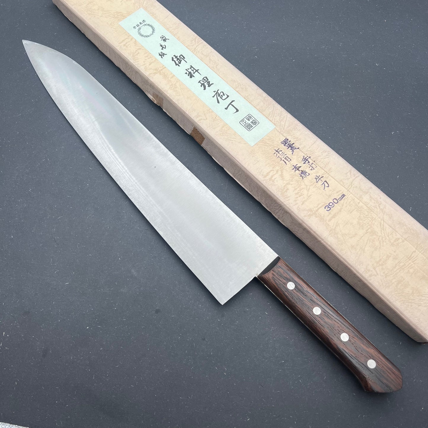 Minamoto Masasada Gyuto 390mm Carbon