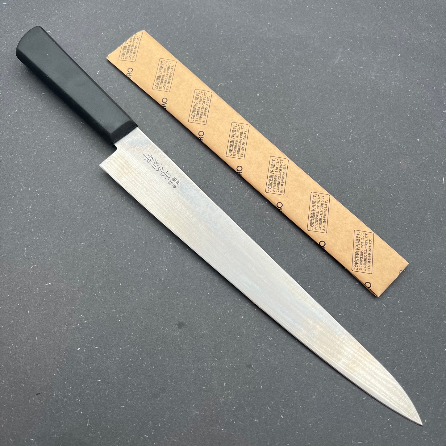 Masahiro Sujihiki 270mm Carbon (rubber handle)
