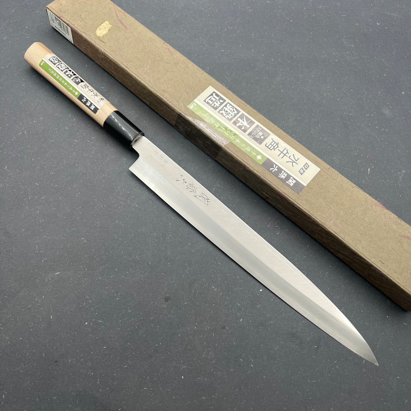 Kai Yanagiba 270mm carbon (hornferrule)