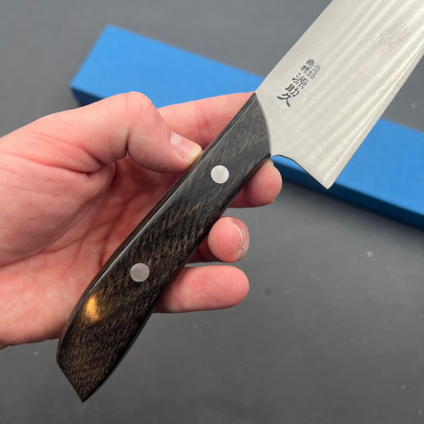 Minamoto no Sukehisa Gyuto 200mm Swedish carbonsteel