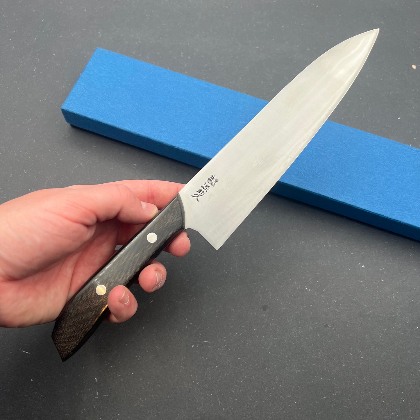 Minamoto no Sukehisa Gyuto 200mm Swedish carbonsteel