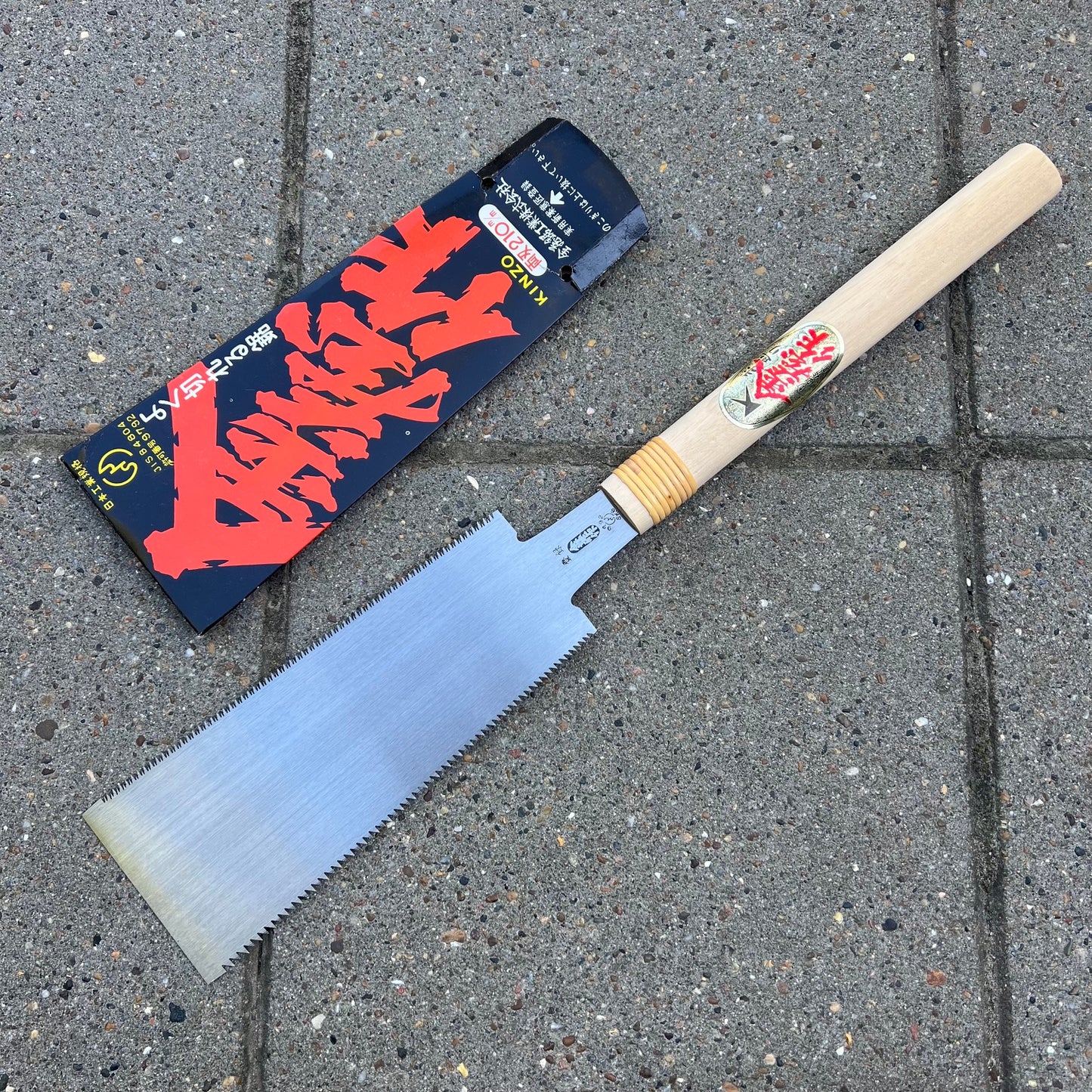 Kinzo Nokogiri 210mm carbon