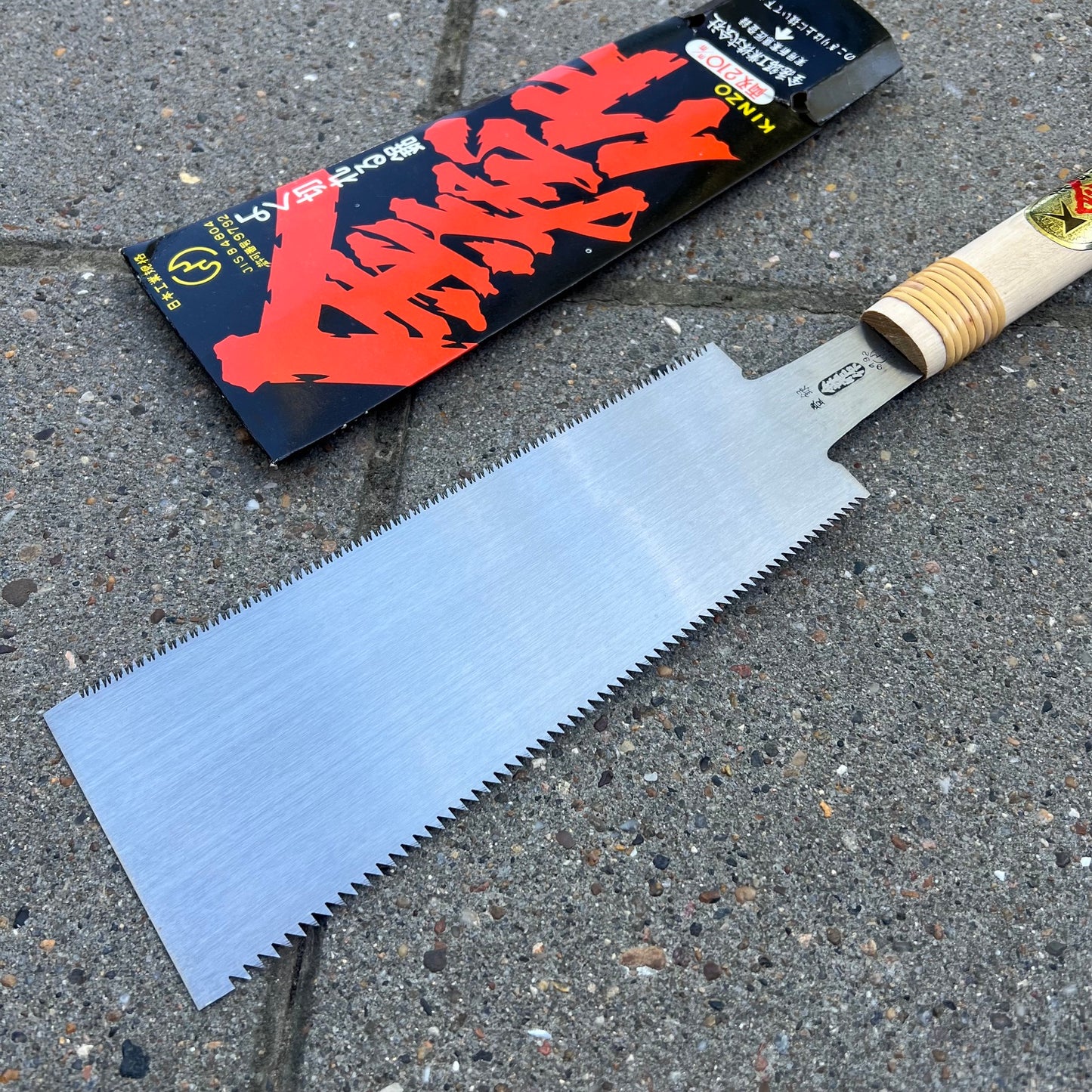 Kinzo Nokogiri 210mm carbon