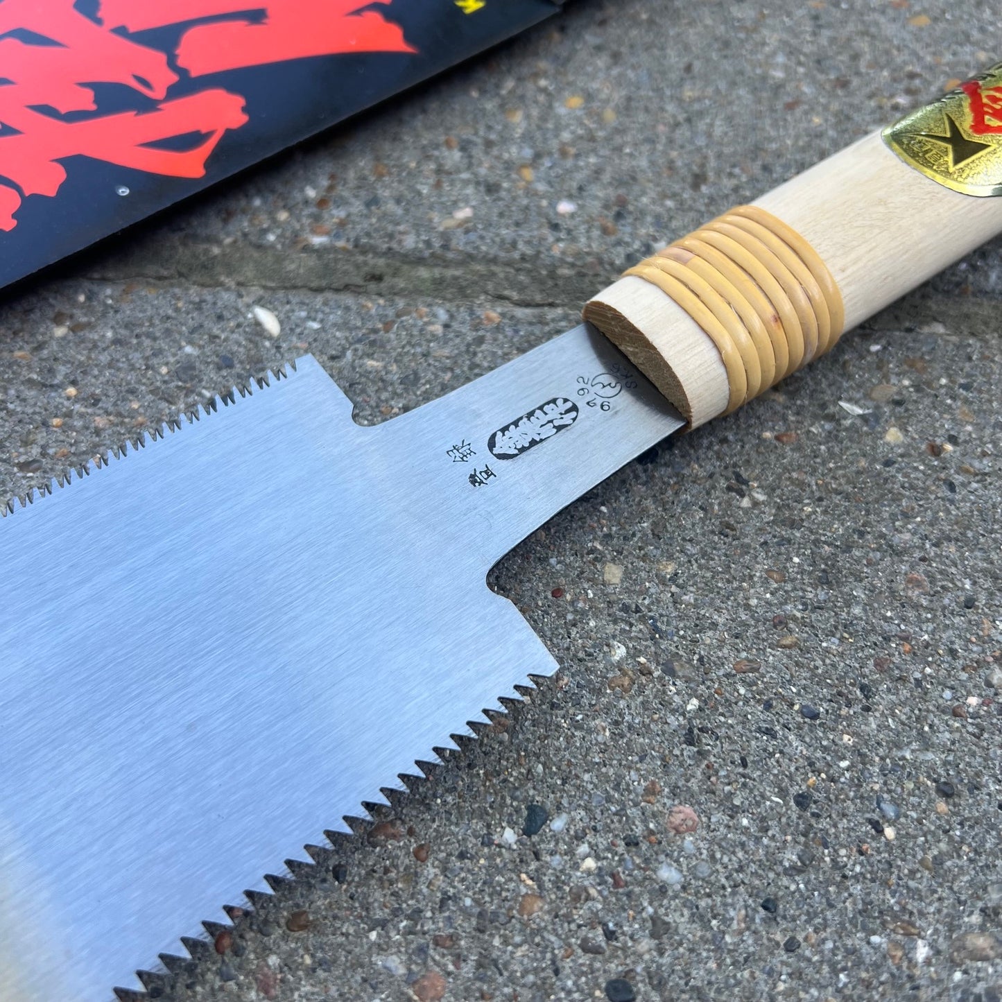 Kinzo Nokogiri 210mm carbon