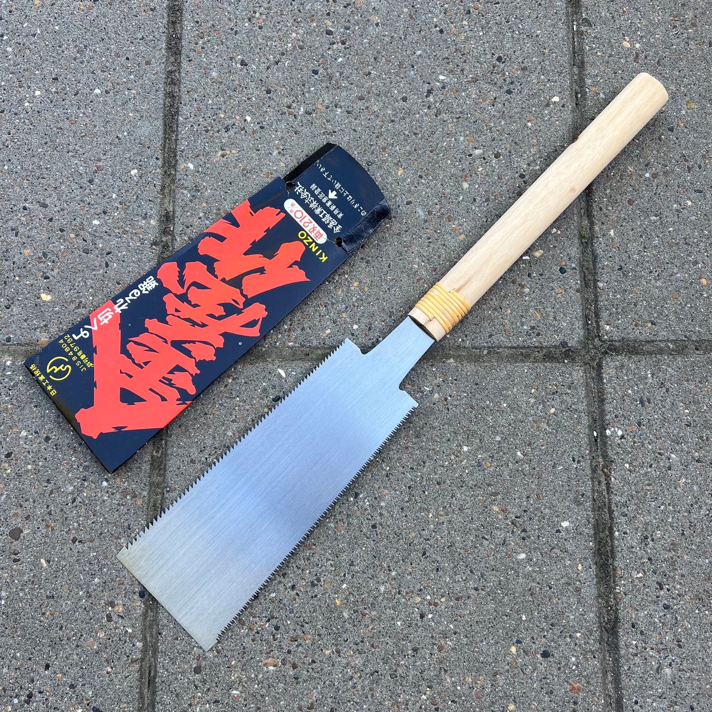 Kinzo Nokogiri 210mm carbon