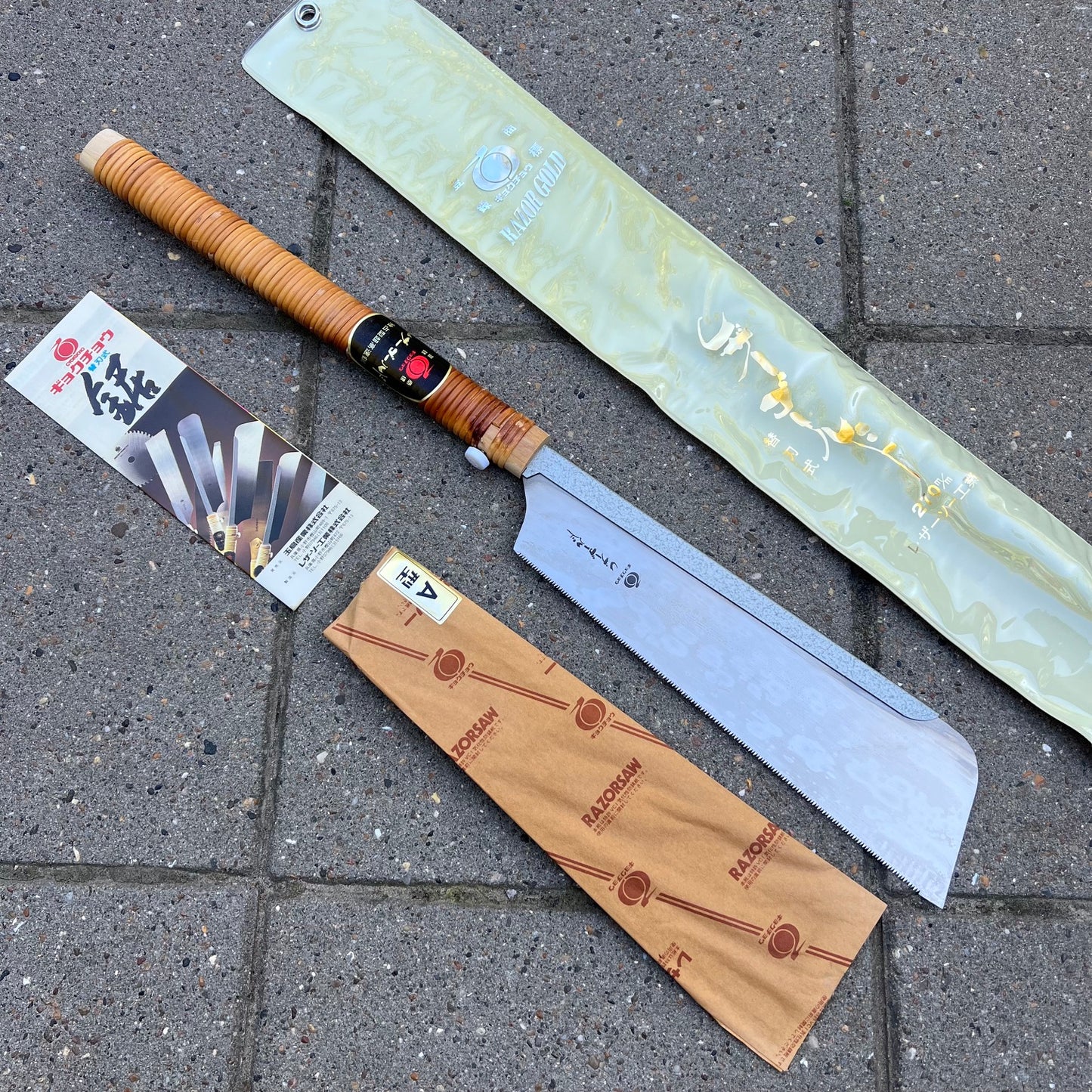Kyokucho Nokogiri 270mm carbon