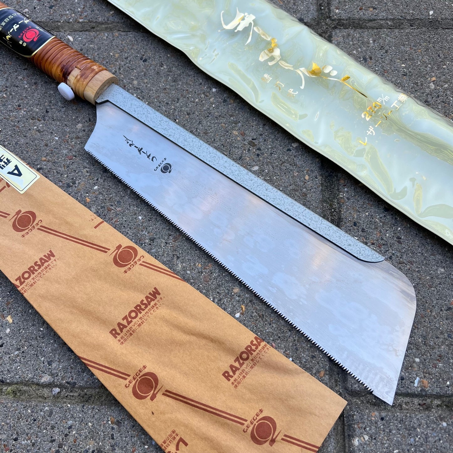 Kyokucho Nokogiri 270mm carbon