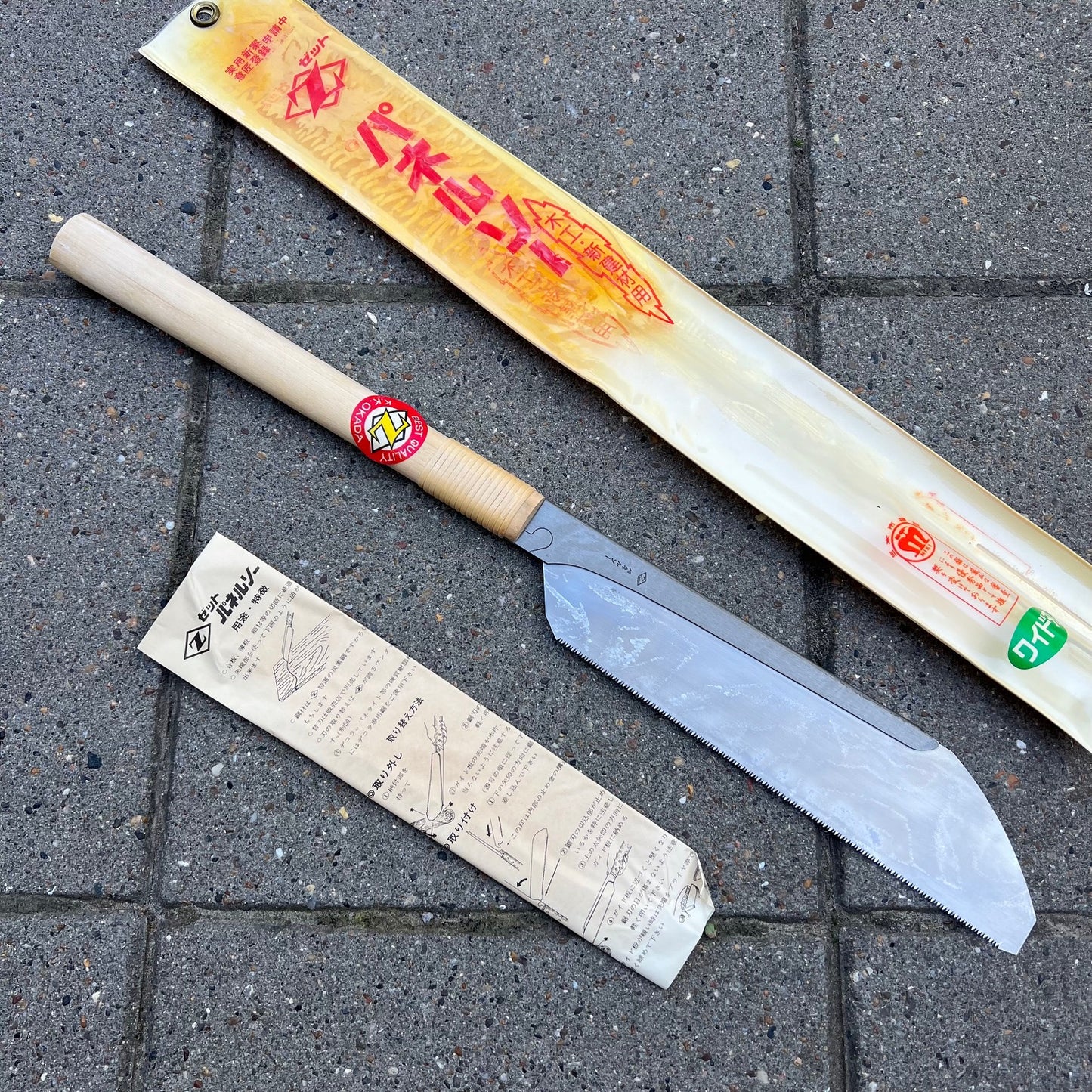 Okada Nokogiri 240mm carbon