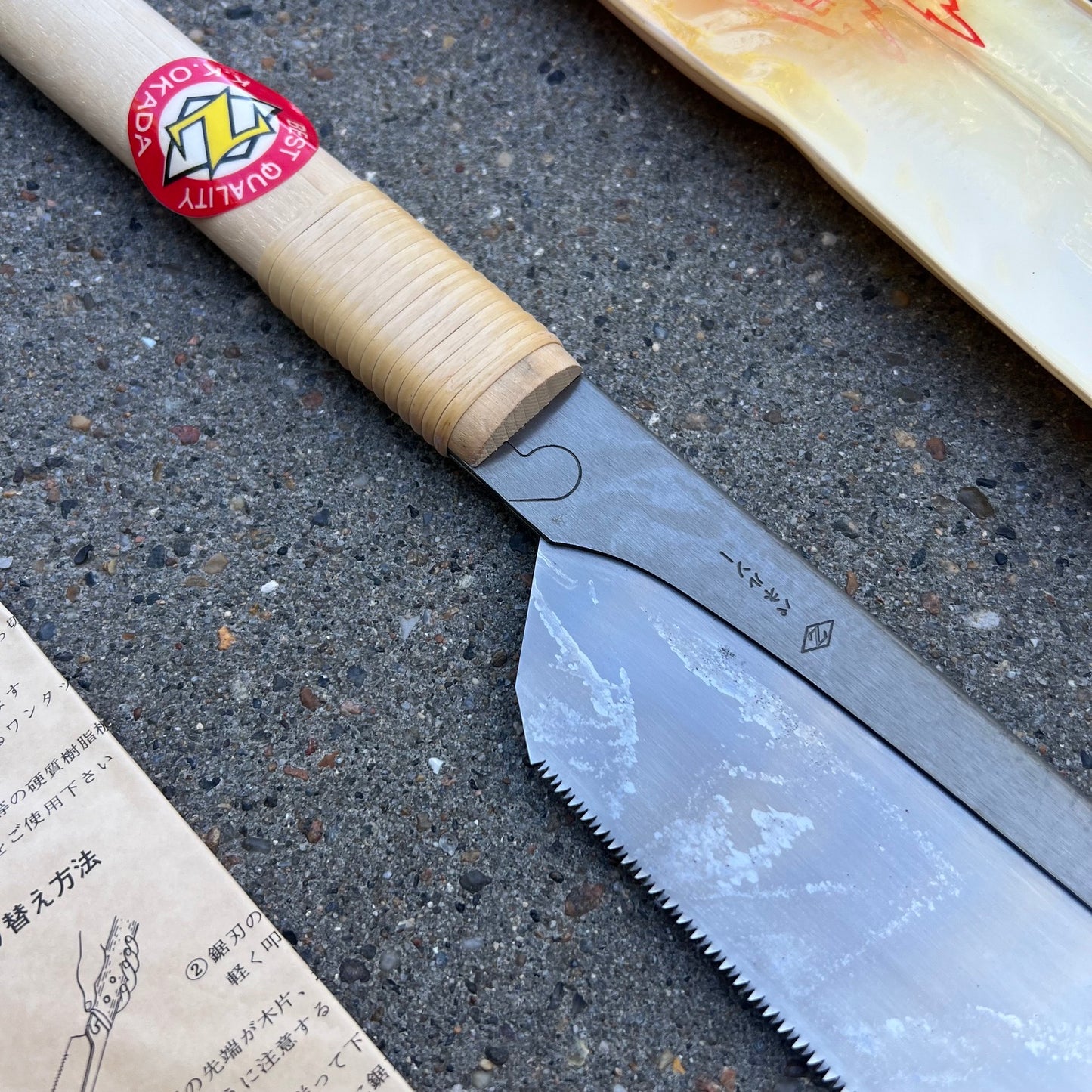 Okada Nokogiri 240mm carbon