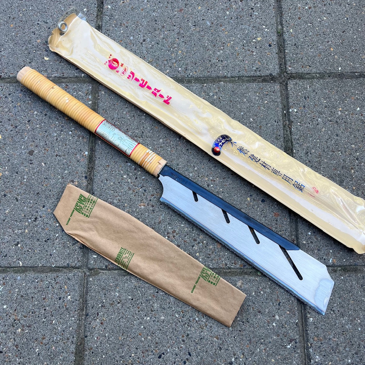 Nokogiri 240mm
