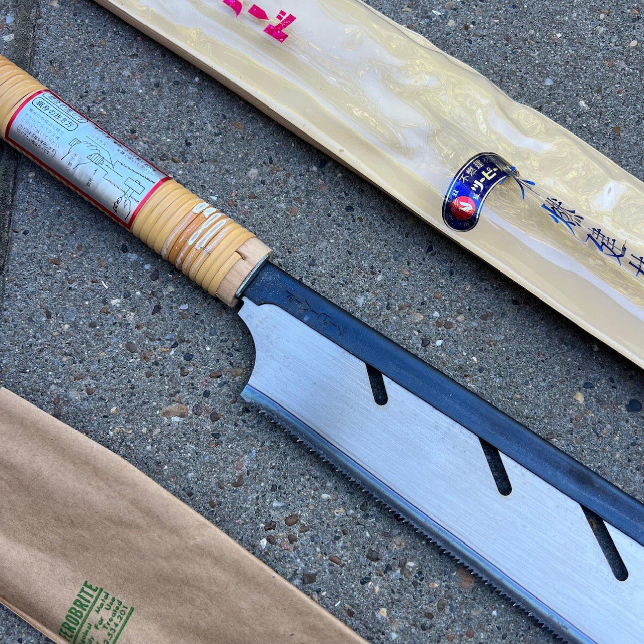 Nokogiri 240mm