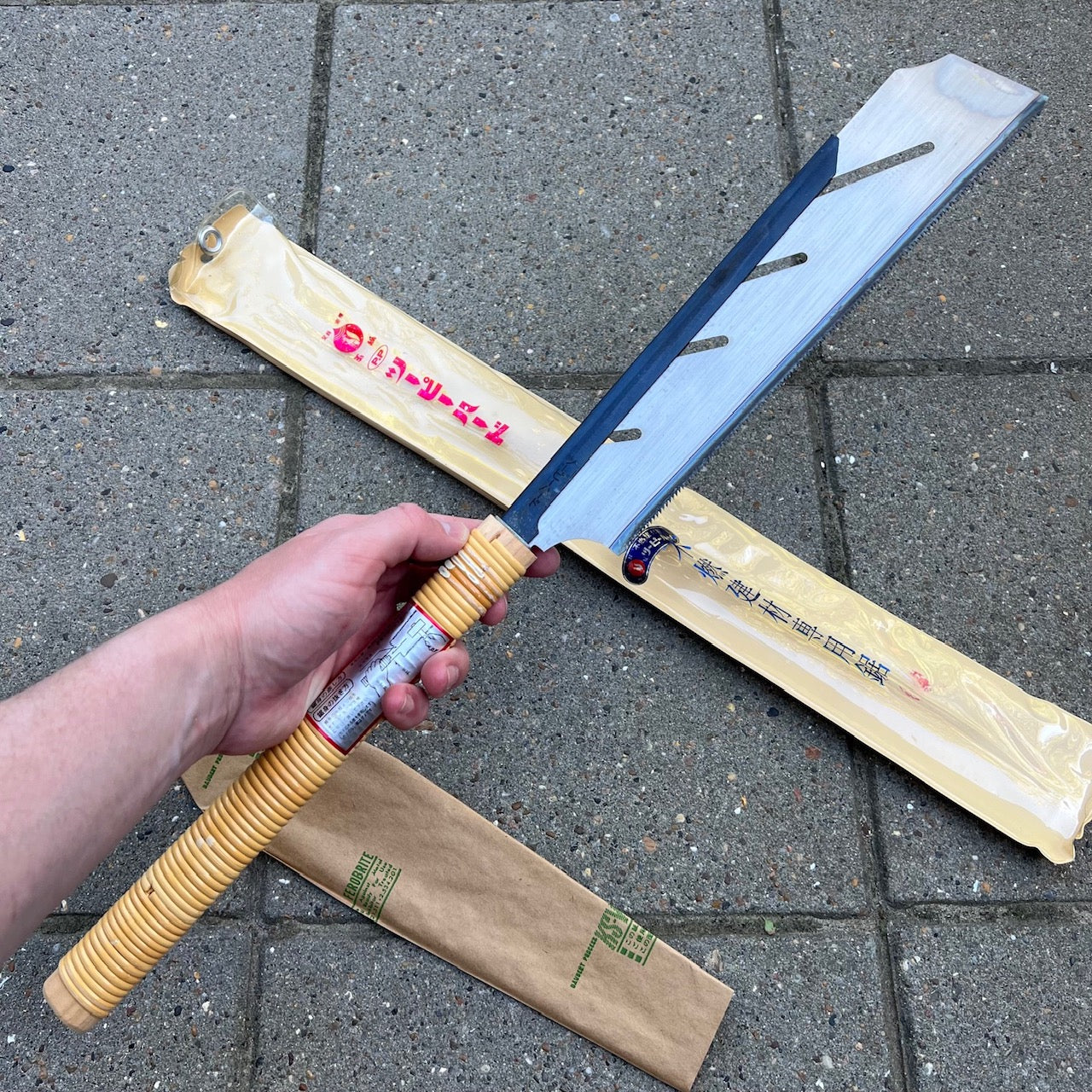 Nokogiri 240mm