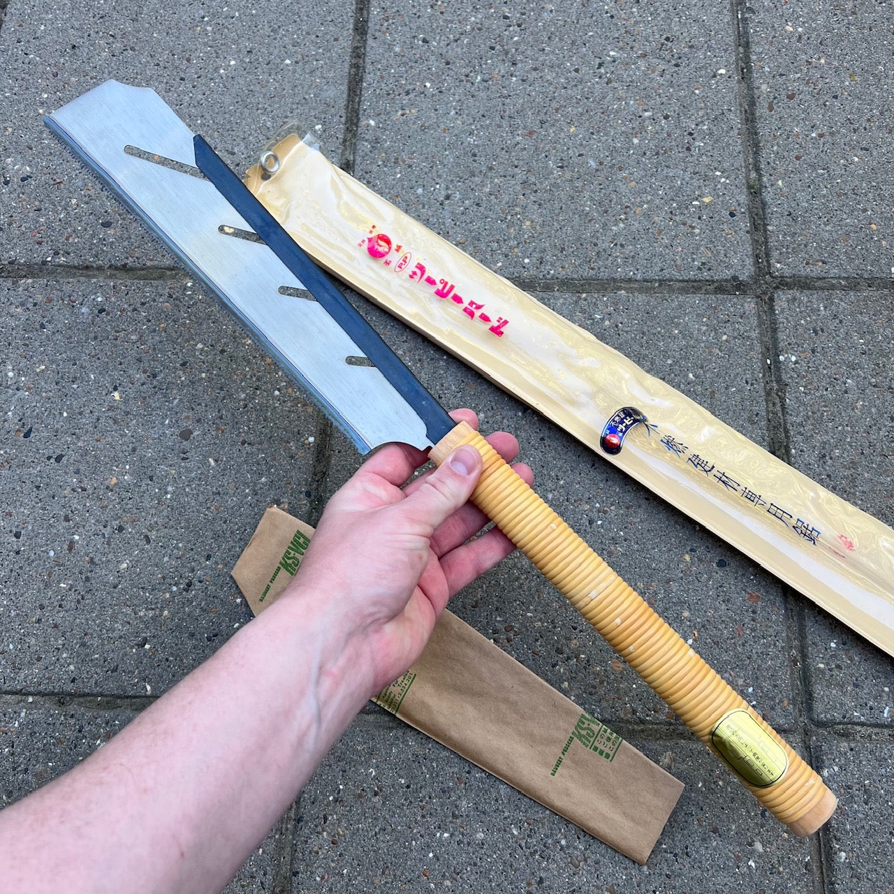 Nokogiri 240mm