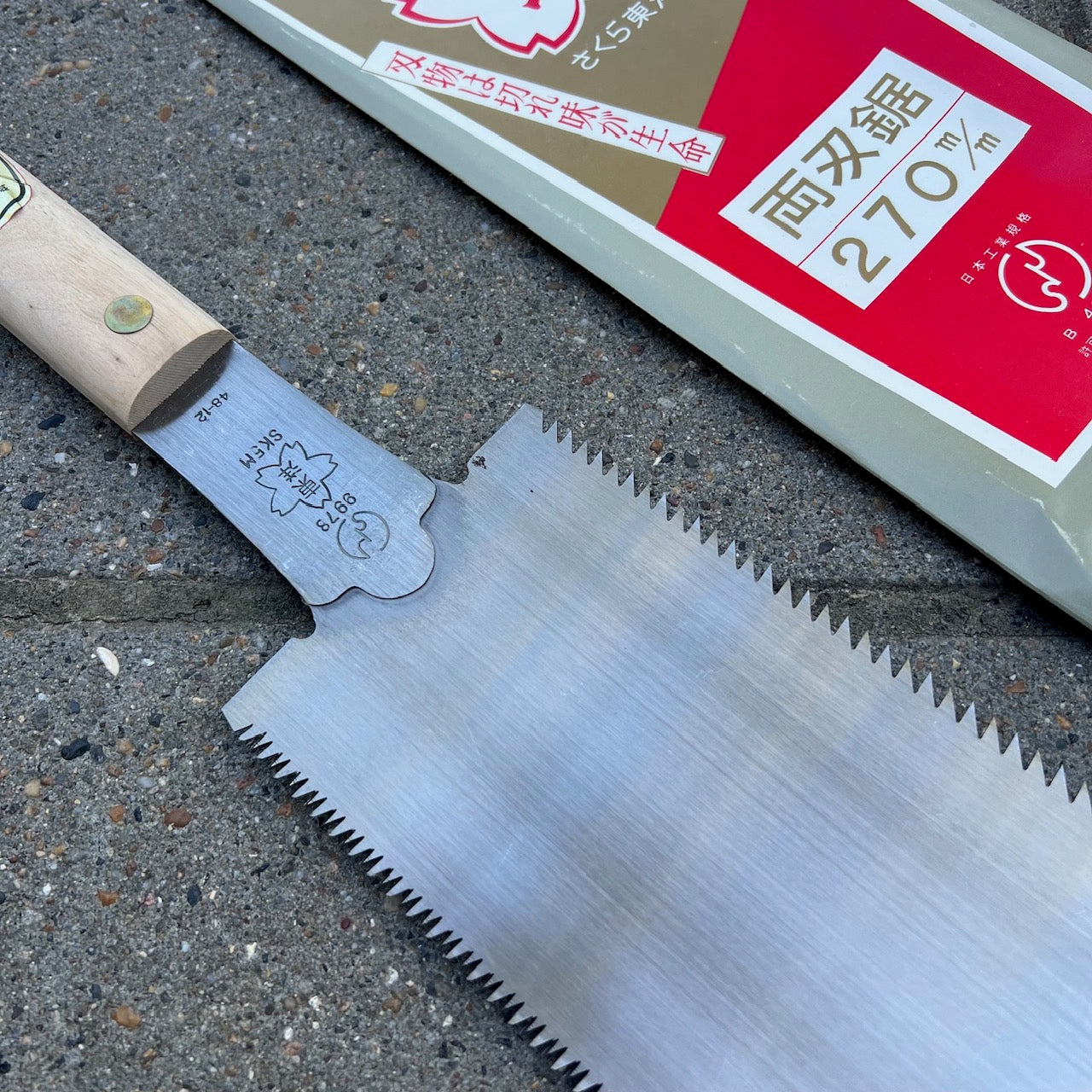 Sakura Toyo Nokogiri 270mm carbon