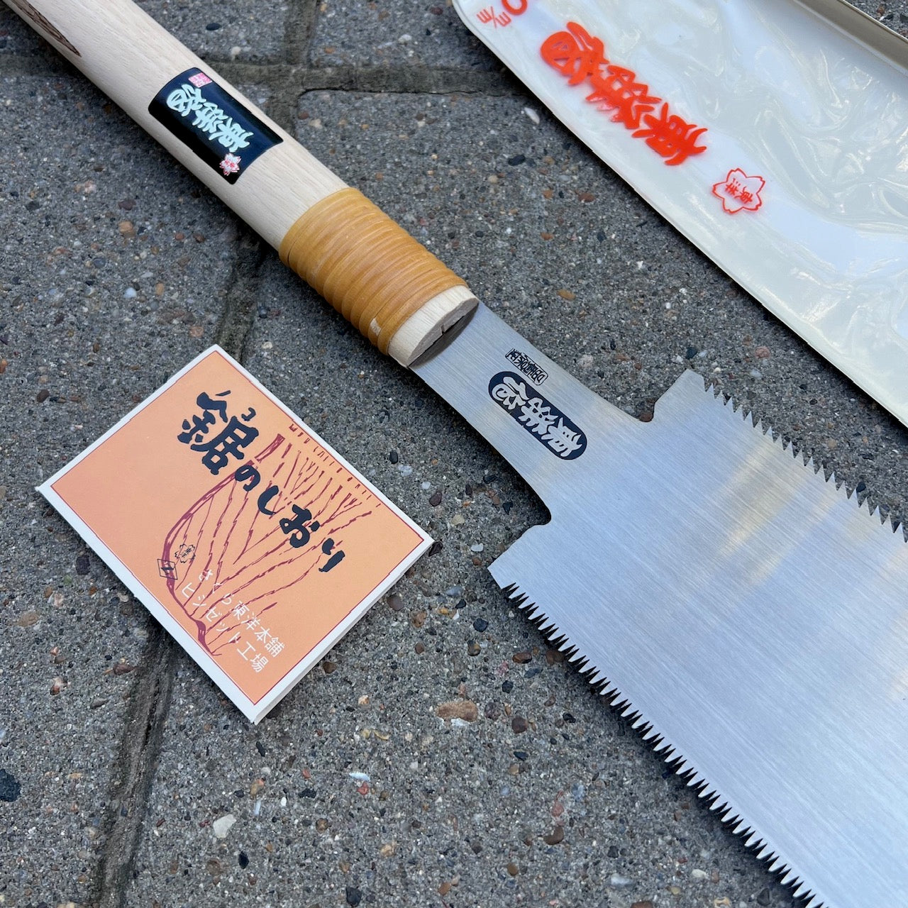 Toyo Nokogiri 240mm carbon