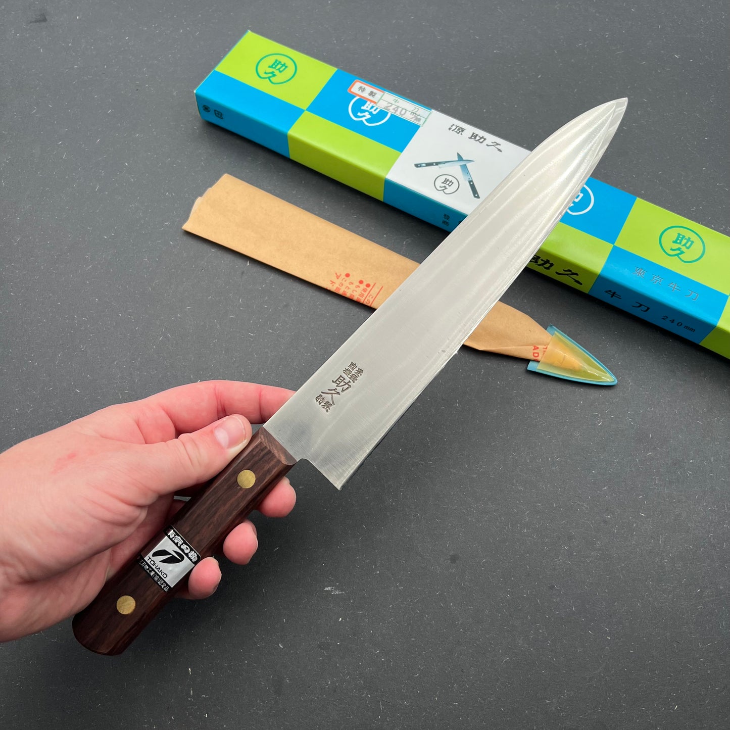 Minamoto no Sukehisa Gyuto 240mm carbon