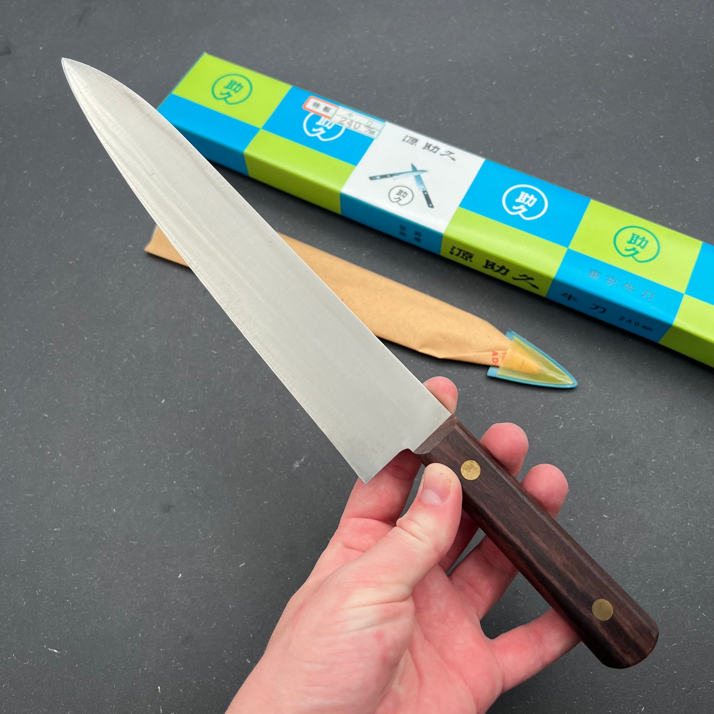 Minamoto no Sukehisa Gyuto 240mm carbon
