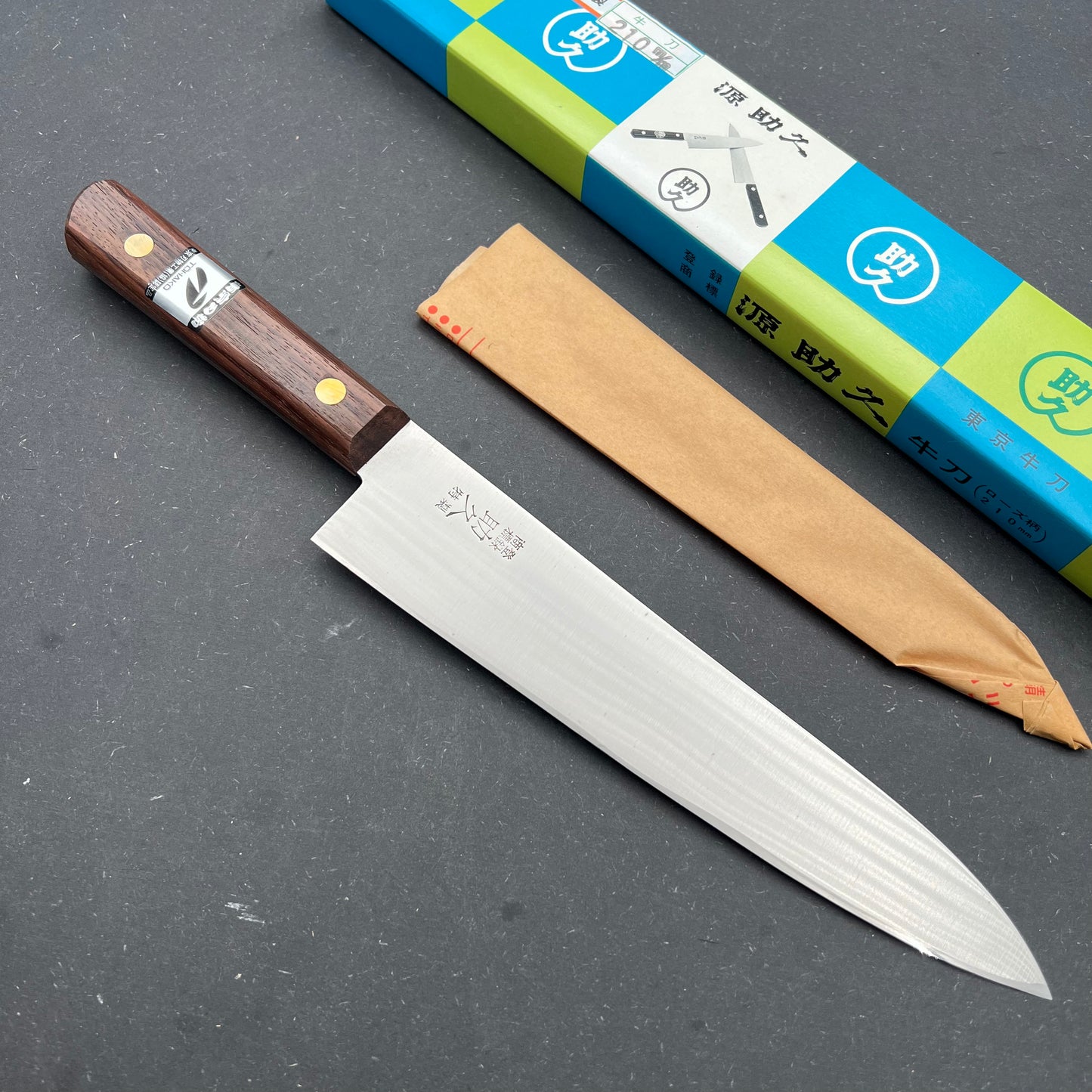 Minamoto no Sukehisa Gyuto  210mm Carbon