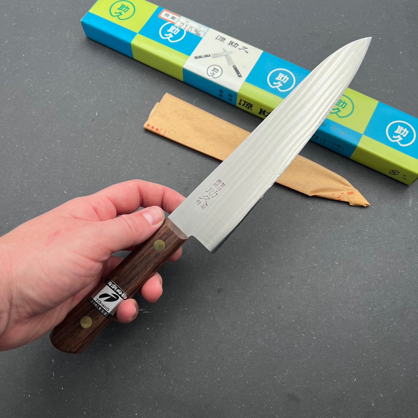 Minamoto no Sukehisa Gyuto  210mm Carbon
