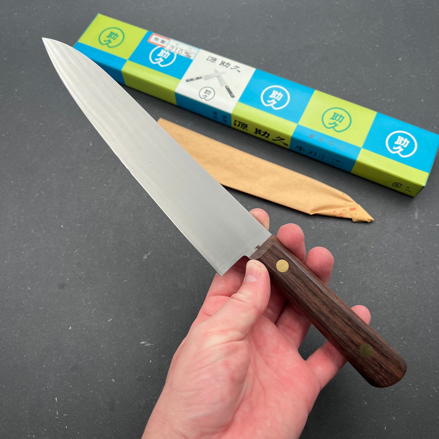 Minamoto no Sukehisa Gyuto  210mm Carbon