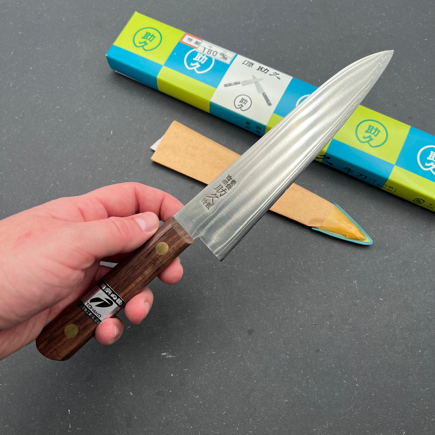 Minamoto no Sukehisa Gyuto 180mm carbon