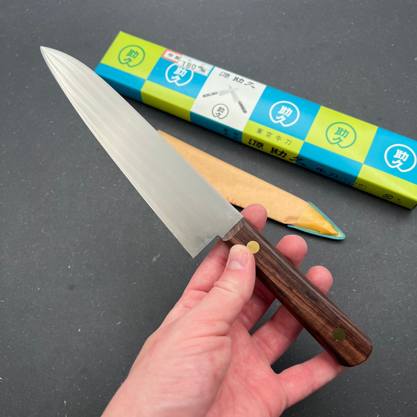 Minamoto no Sukehisa Gyuto 180mm carbon