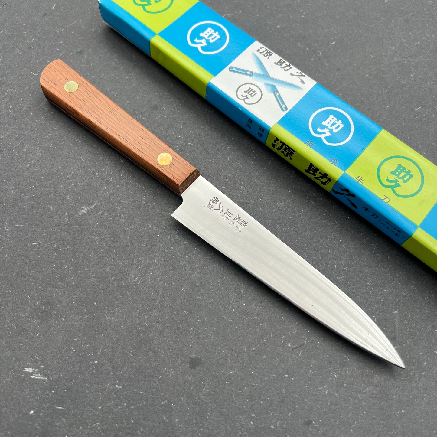 Minamoto no Sukehisa Petty 120mm carbon