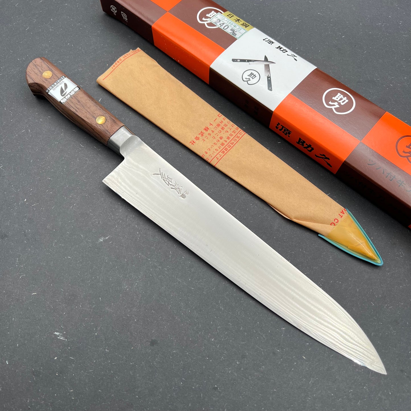 Minamoto no Sukehisa Tsukatsuki (With Bolster) Gyuto 240mm Carbon