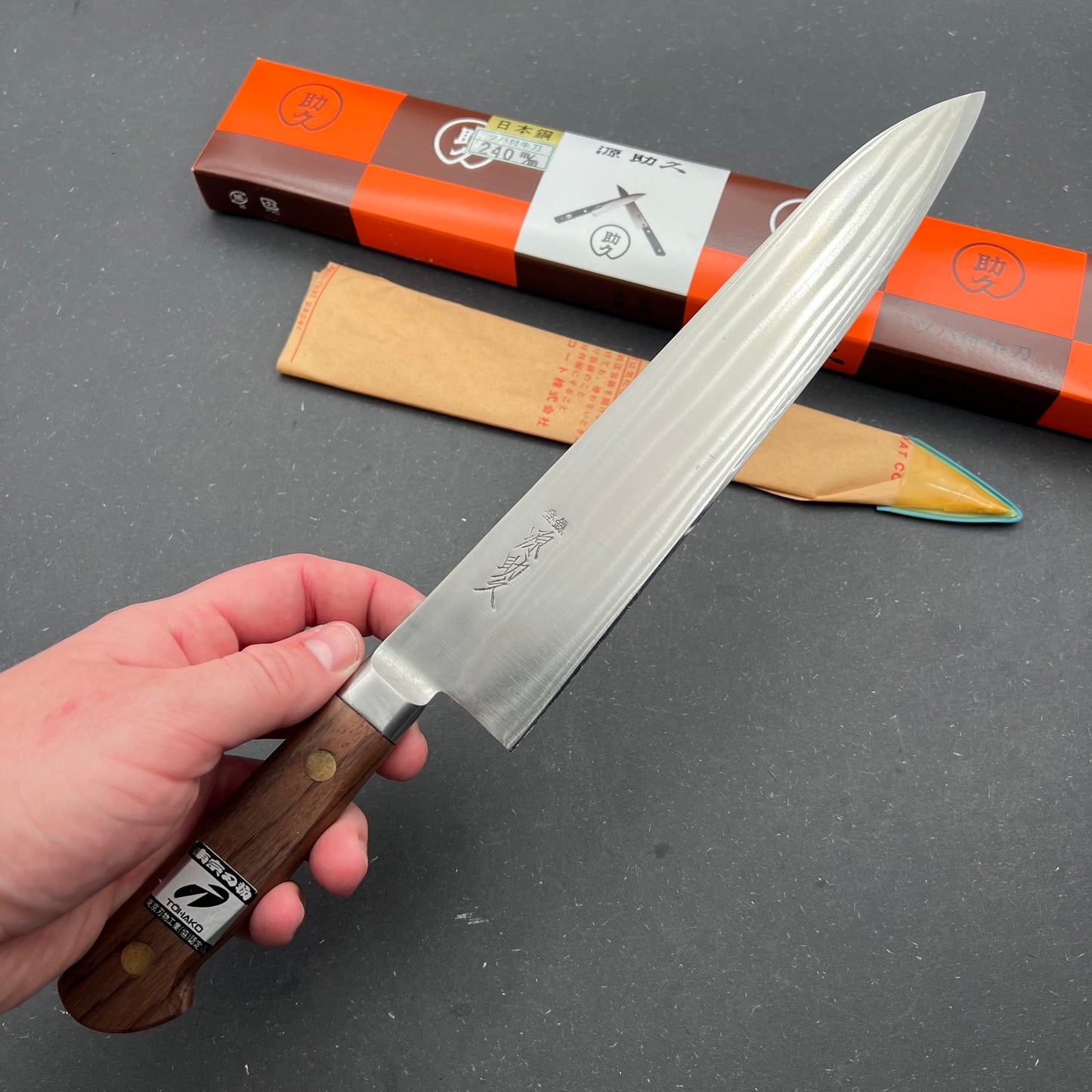 Minamoto no Sukehisa Tsukatsuki (With Bolster) Gyuto 240mm Carbon