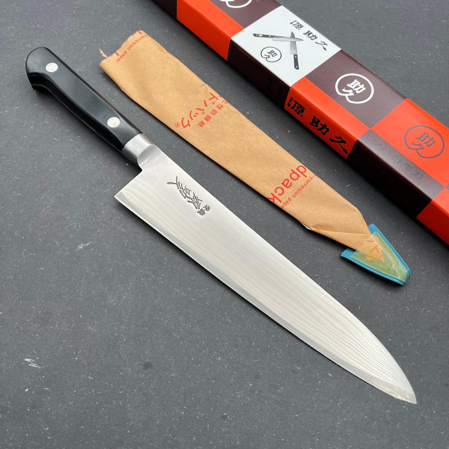 Minamoto no Sukehisa Tsukatsuki (With Bolster) Gyuto 210mm Carbon