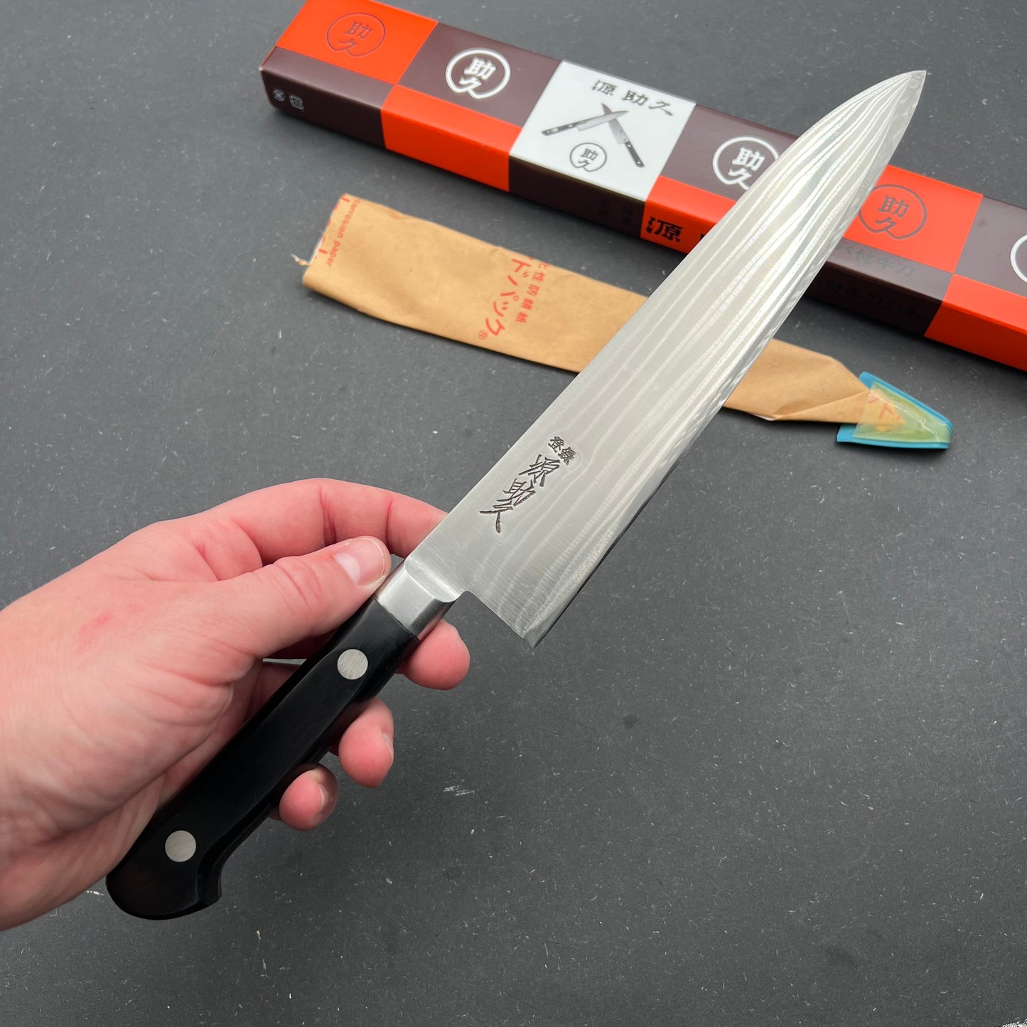 Minamoto no Sukehisa Tsukatsuki (With Bolster) Gyuto 210mm Carbon