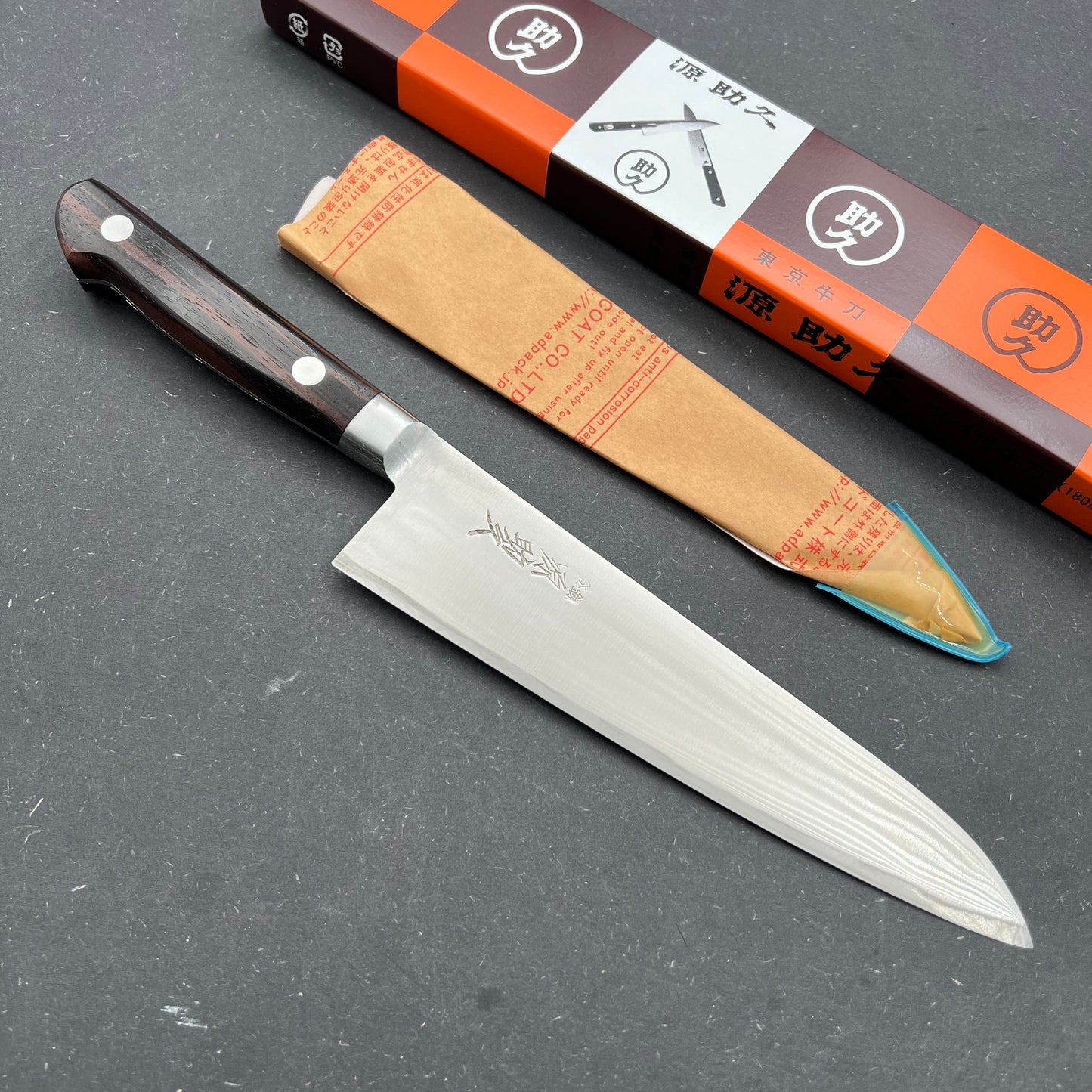 Minamoto no Sukehisa Tsukatsuki (With Bolster) Gyuto 180mm Carbon