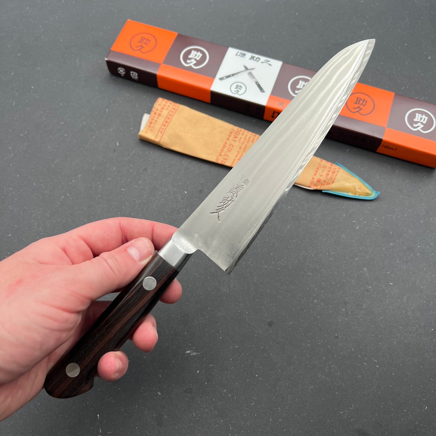 Minamoto no Sukehisa Tsukatsuki (With Bolster) Gyuto 180mm Carbon