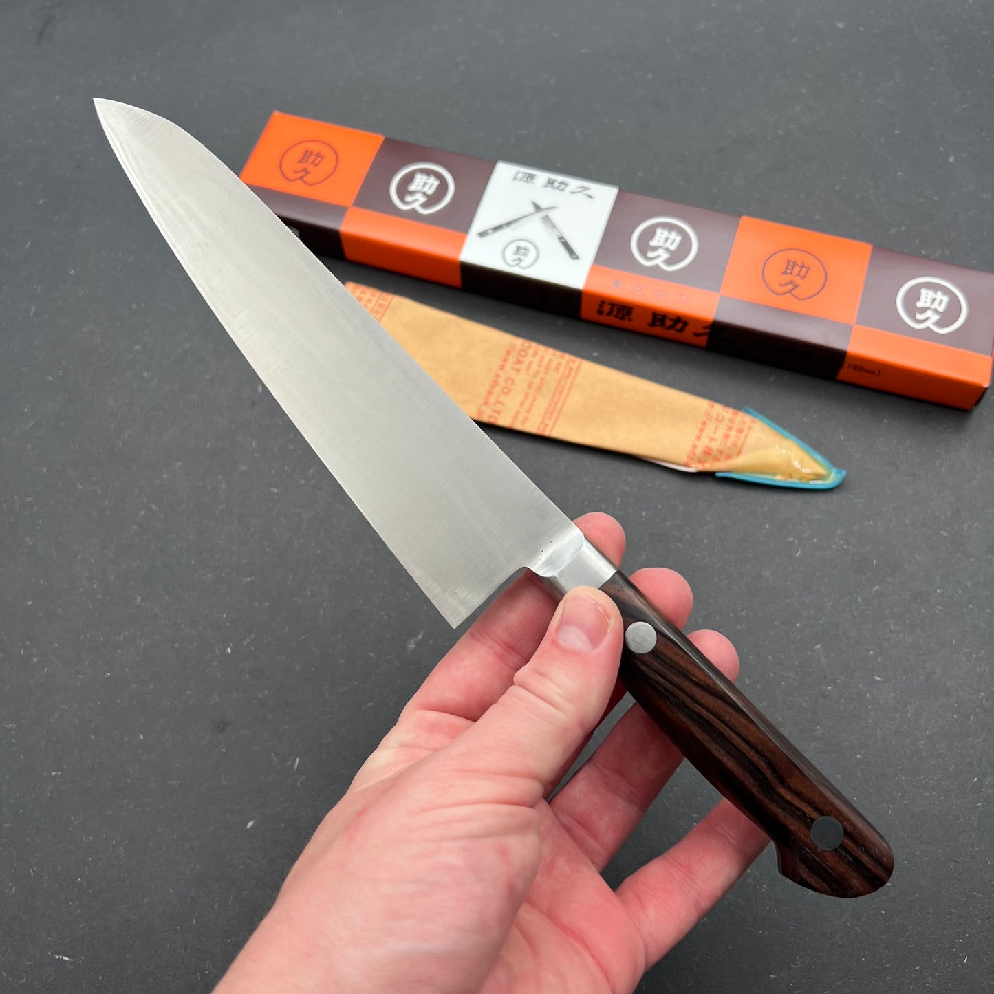 Minamoto no Sukehisa Tsukatsuki (With Bolster) Gyuto 180mm Carbon