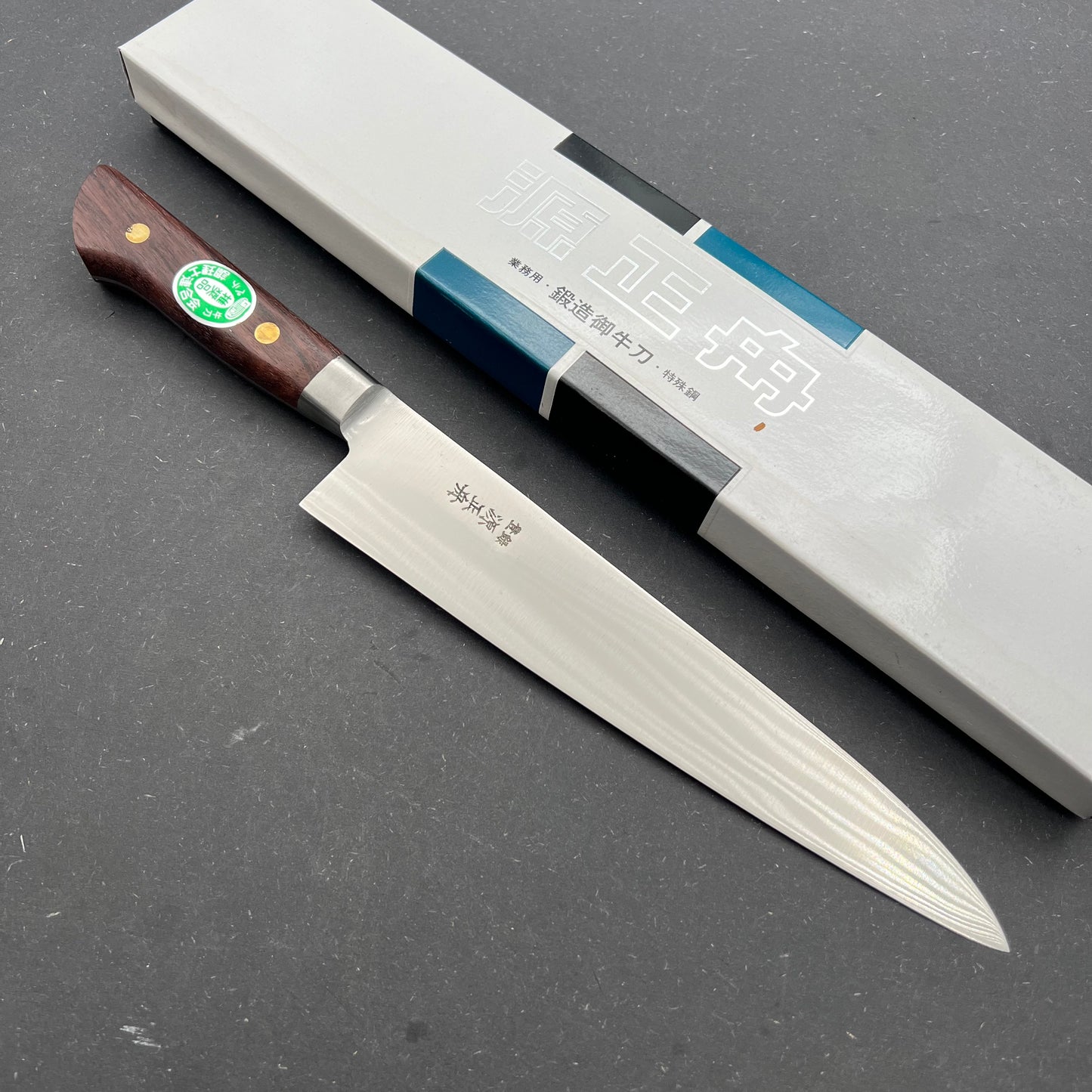 Minamoto no Masakane Gyuto 210mm Carbon
