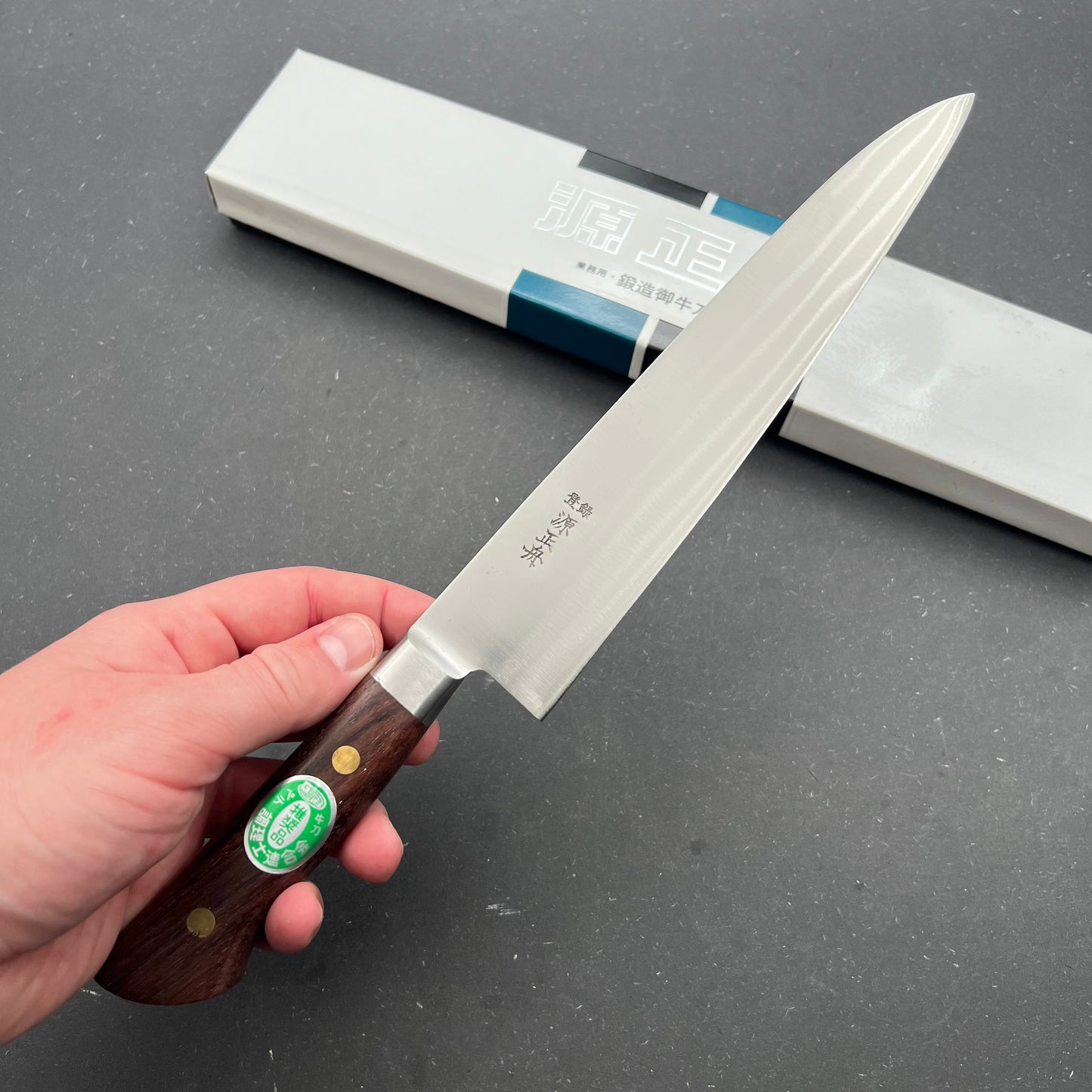 Minamoto no Masakane Gyuto 210mm Carbon