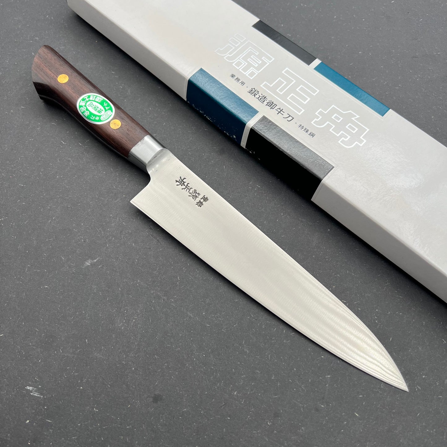 Minamoto no Masakane Gyuto 180mm Carbon