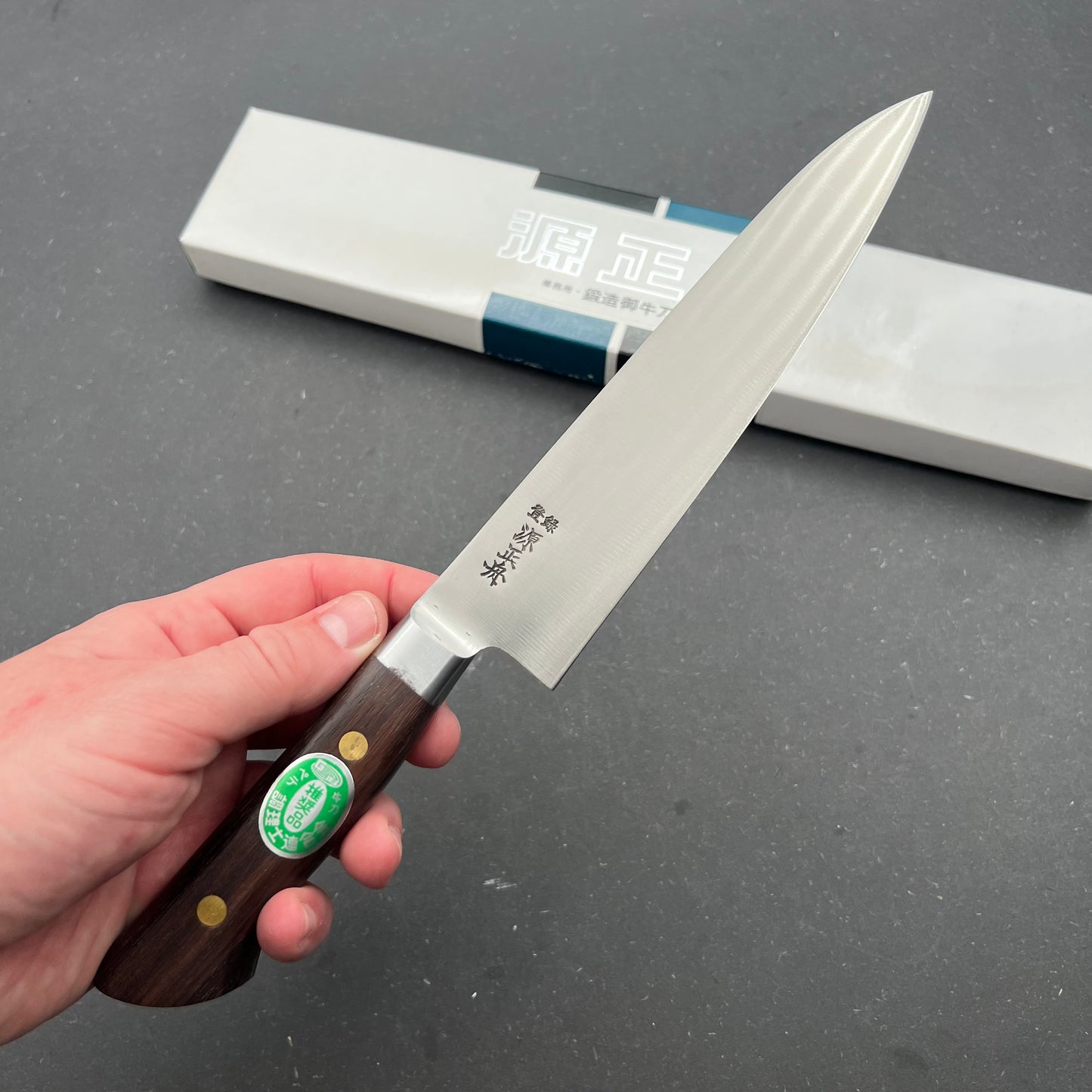 Minamoto no Masakane Gyuto 180mm Carbon