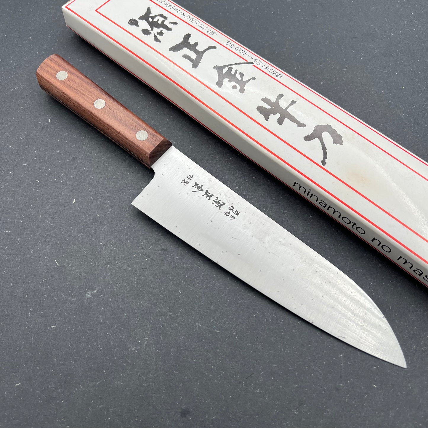 Minamoto no Masakane Santoku 180mm Carbon